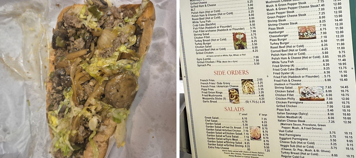 Greek Village Menu
