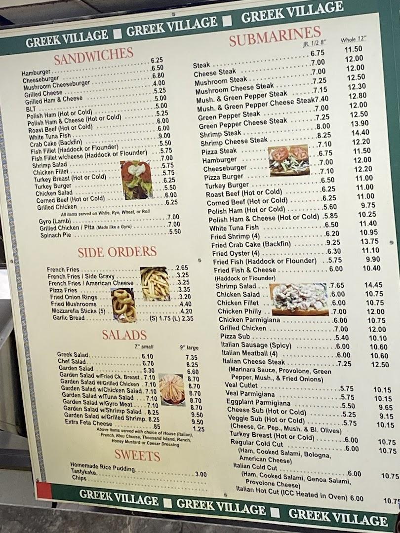 Greek Village Menu image 3